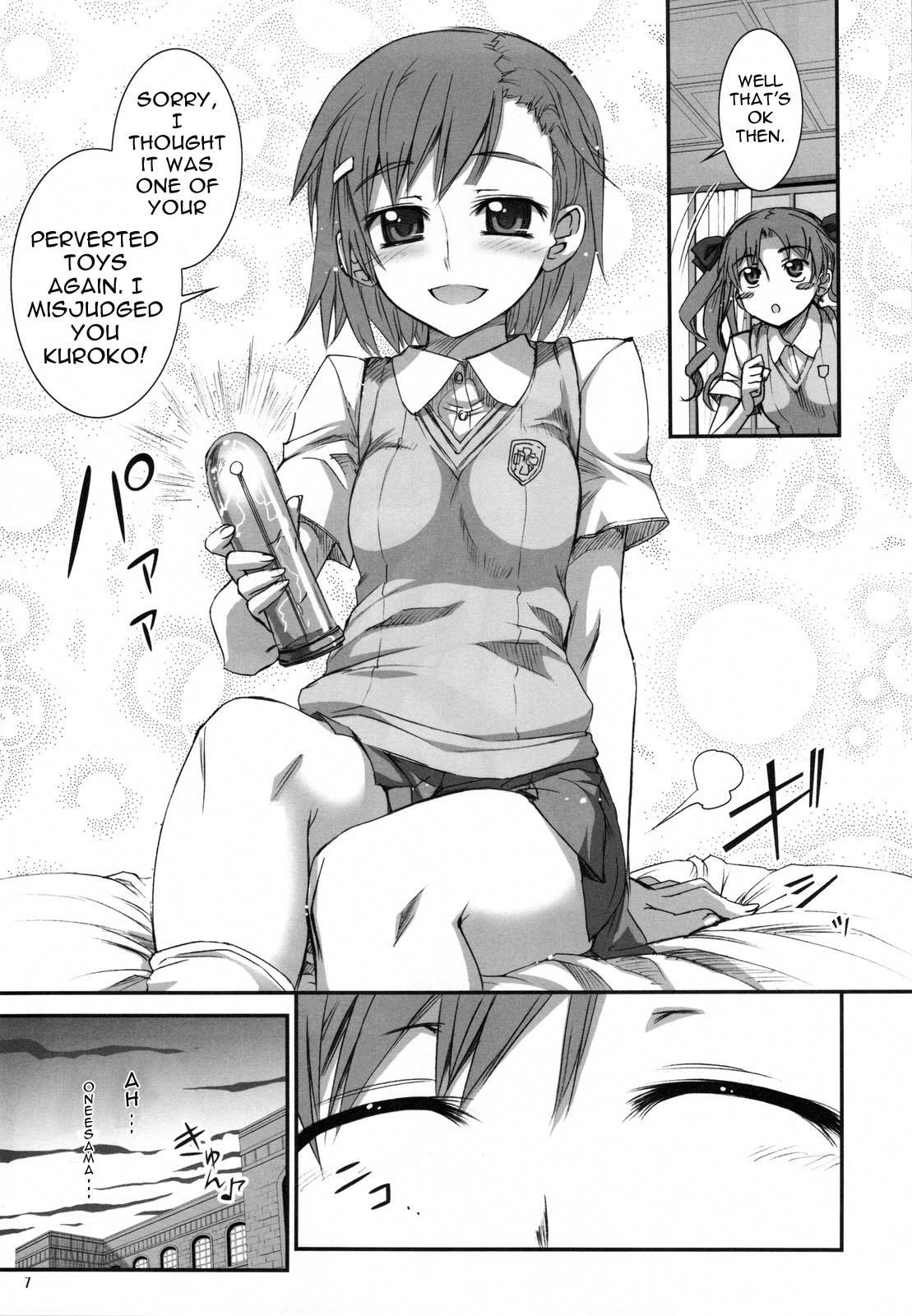Toaru Kuroko no Choudendou Pantsu | A Certain Pair of Kuroko’s Electric Panties page 6 full