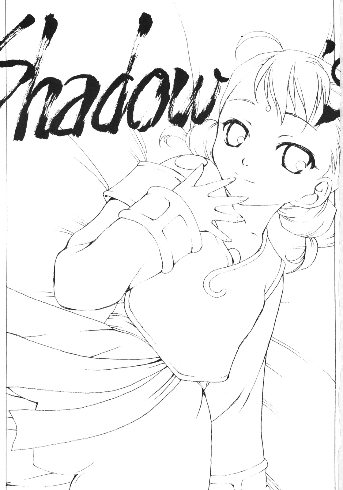 Shadow's 16 page 2 full