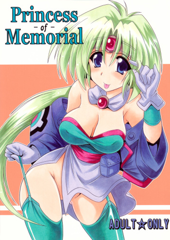 Princess -of- Memorial cover