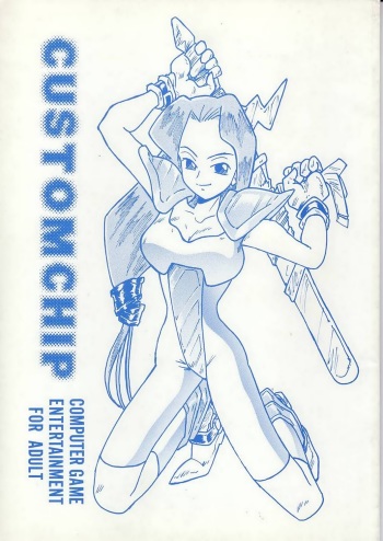 CUSTOMCHIP cover