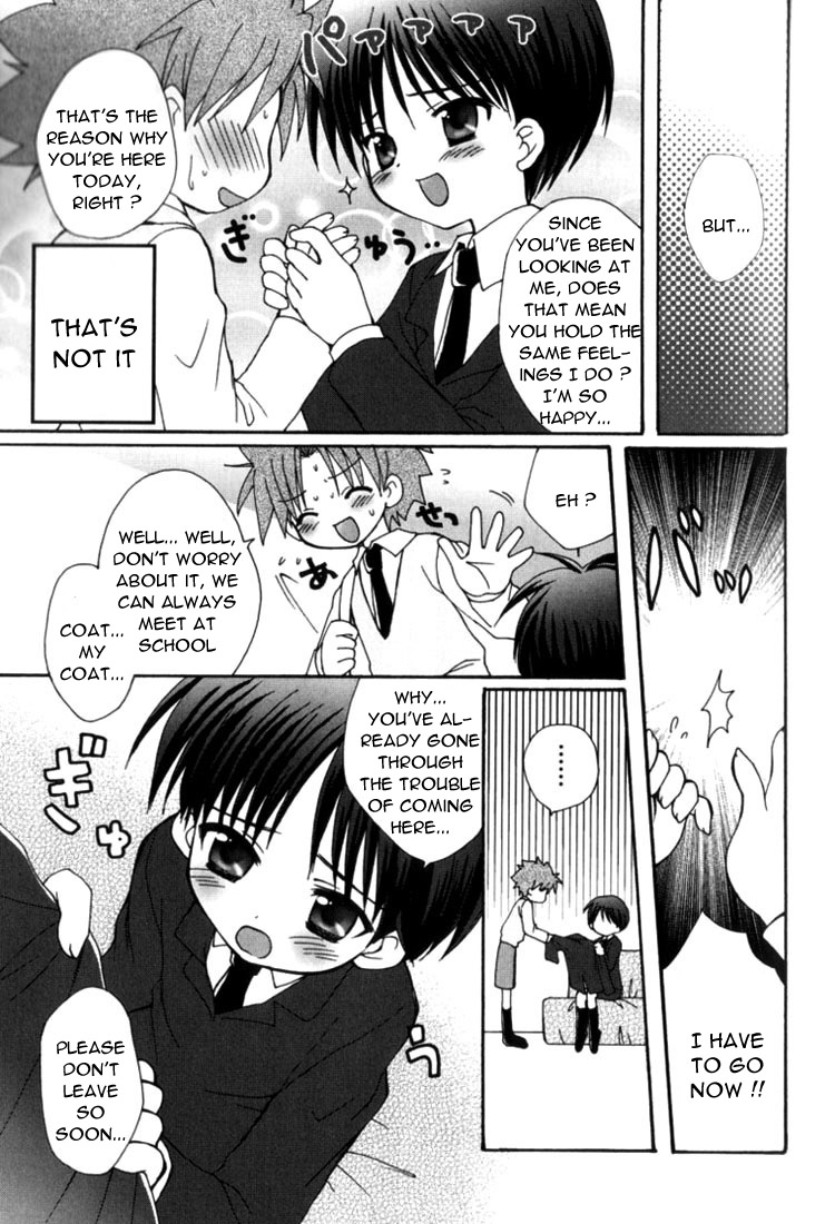 Dokusen Scoop Micchaku Report page 7 full