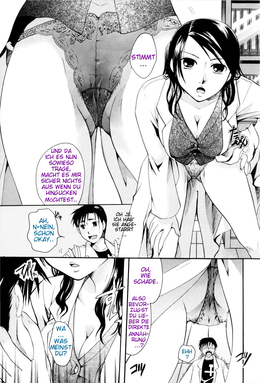 Kenkyuushitsu de Aimashou | Let's Meet In The Laboratory page 5 full