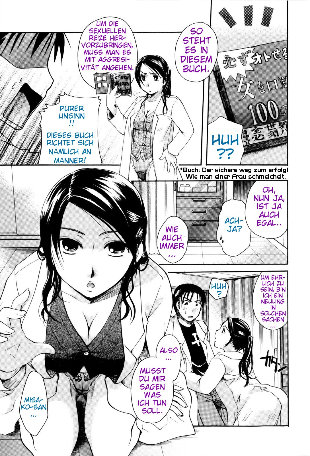 Kenkyuushitsu de Aimashou | Let's Meet In The Laboratory page 7 full
