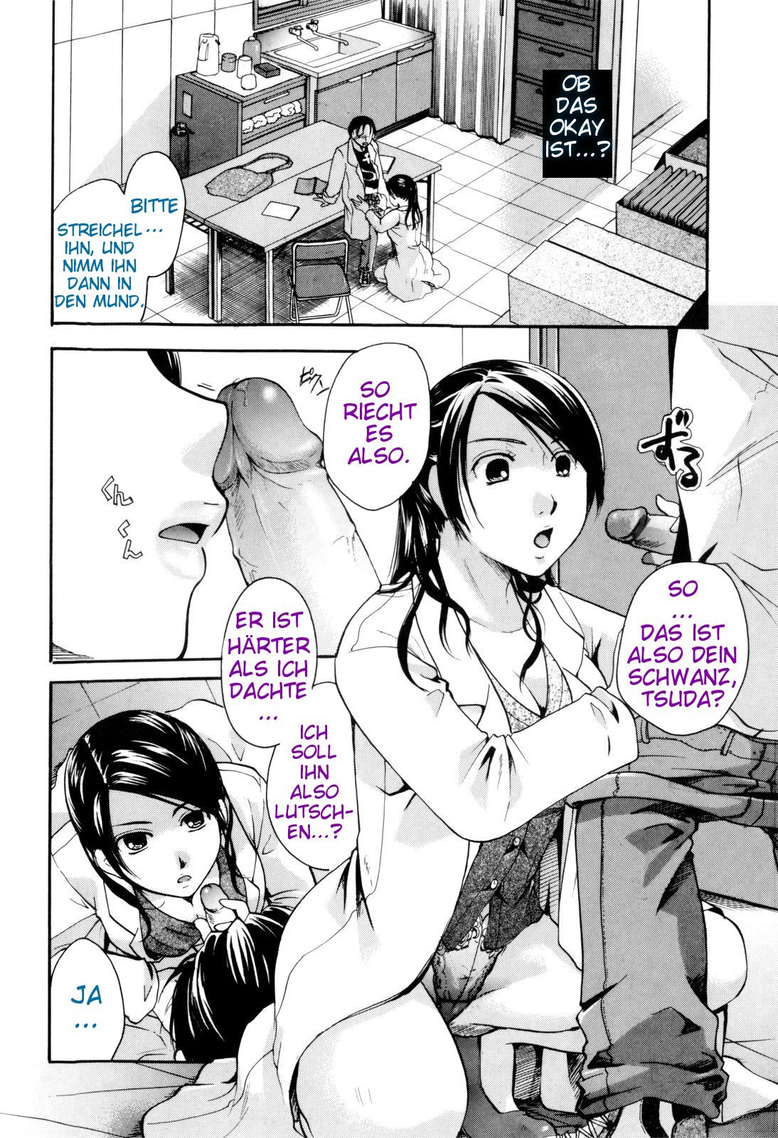 Kenkyuushitsu de Aimashou | Let's Meet In The Laboratory page 8 full