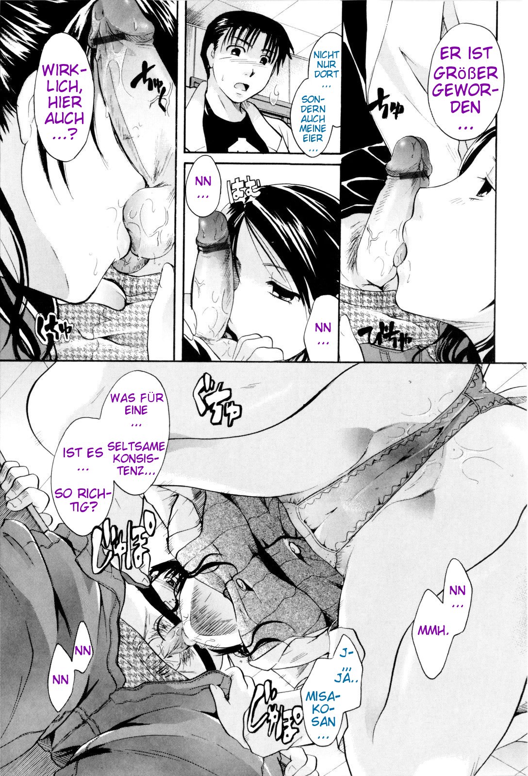 Kenkyuushitsu de Aimashou | Let's Meet In The Laboratory page 9 full