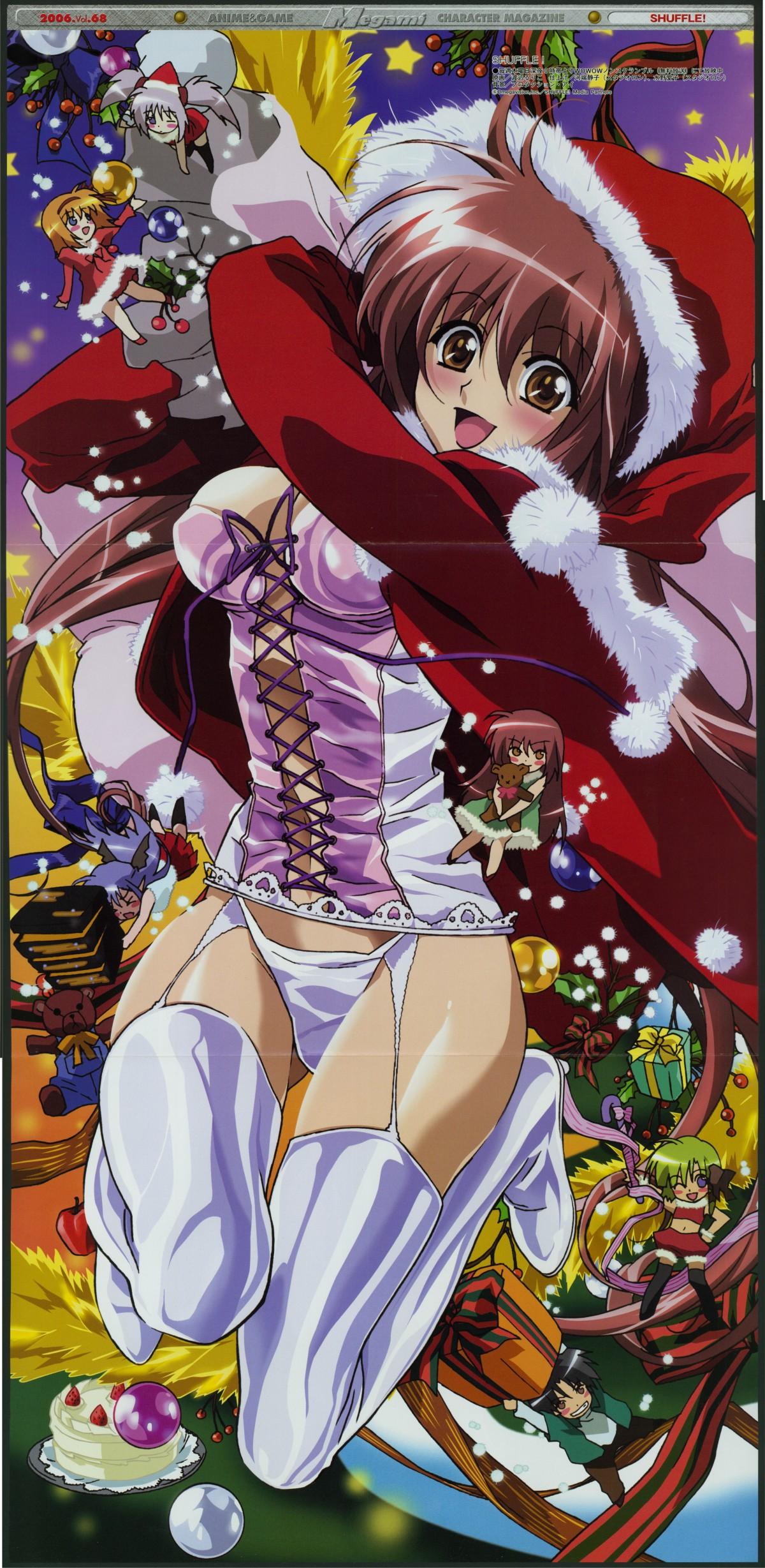Assorted Ecchi Collection #019 page 2 full