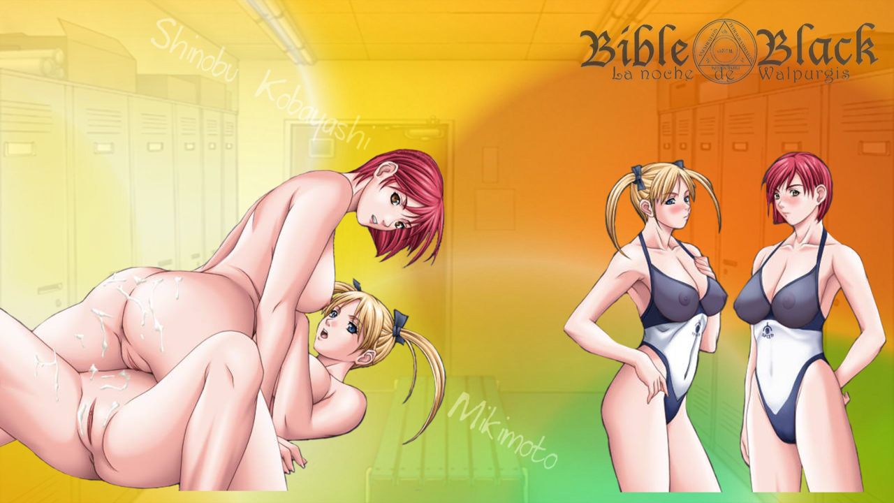 my fav pic 03 page 9 full
