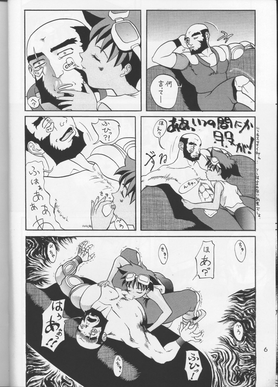 Bebop Baby B page 5 full