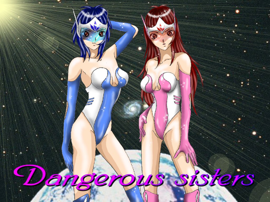 Dangerous Sisters - Shokushu Monster Sebeku Toujou page 1 full