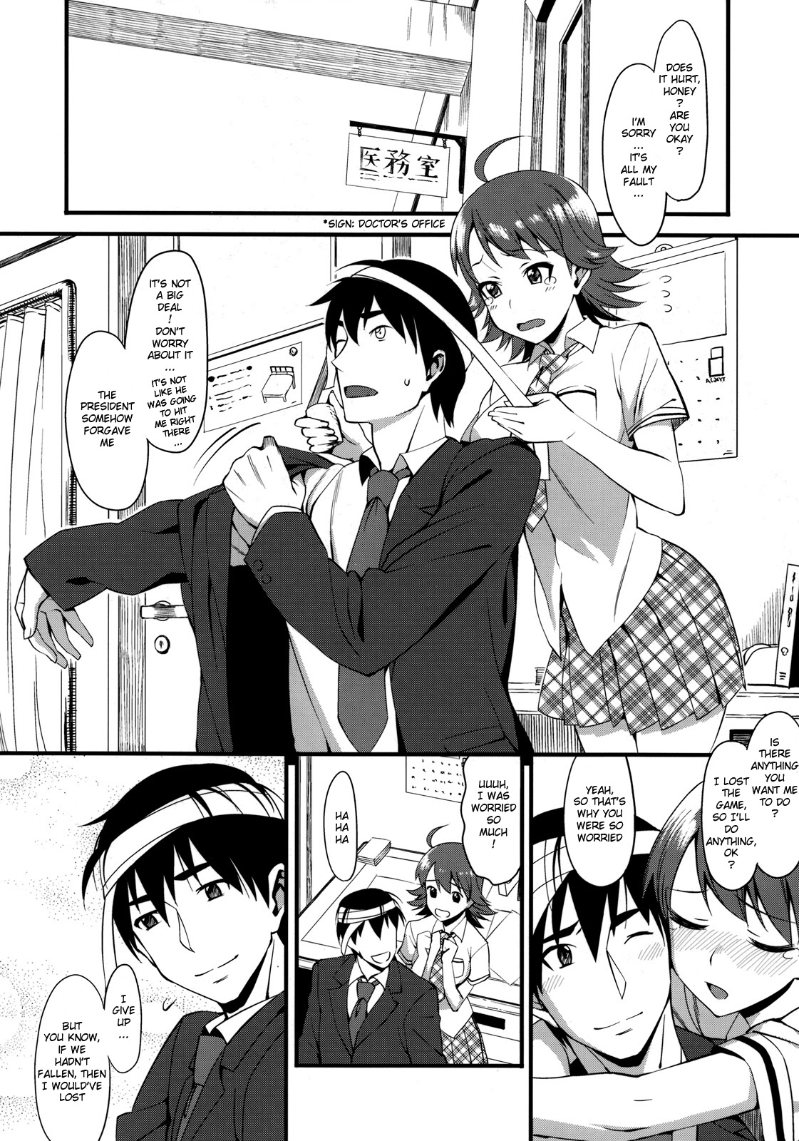 THE BEAST AND... page 10 full