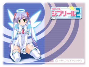 Makai Tenshi Jibril -Episode 2 cover