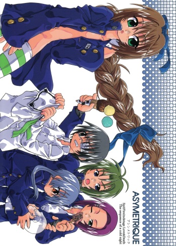 SpitFire 2nd Stage - Tsumetai Yoru no Sequence Gaiden - Asymetrique cover
