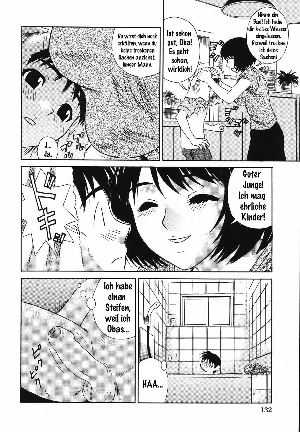 Tomodachi no Mama | Friend's Mother page 4 full