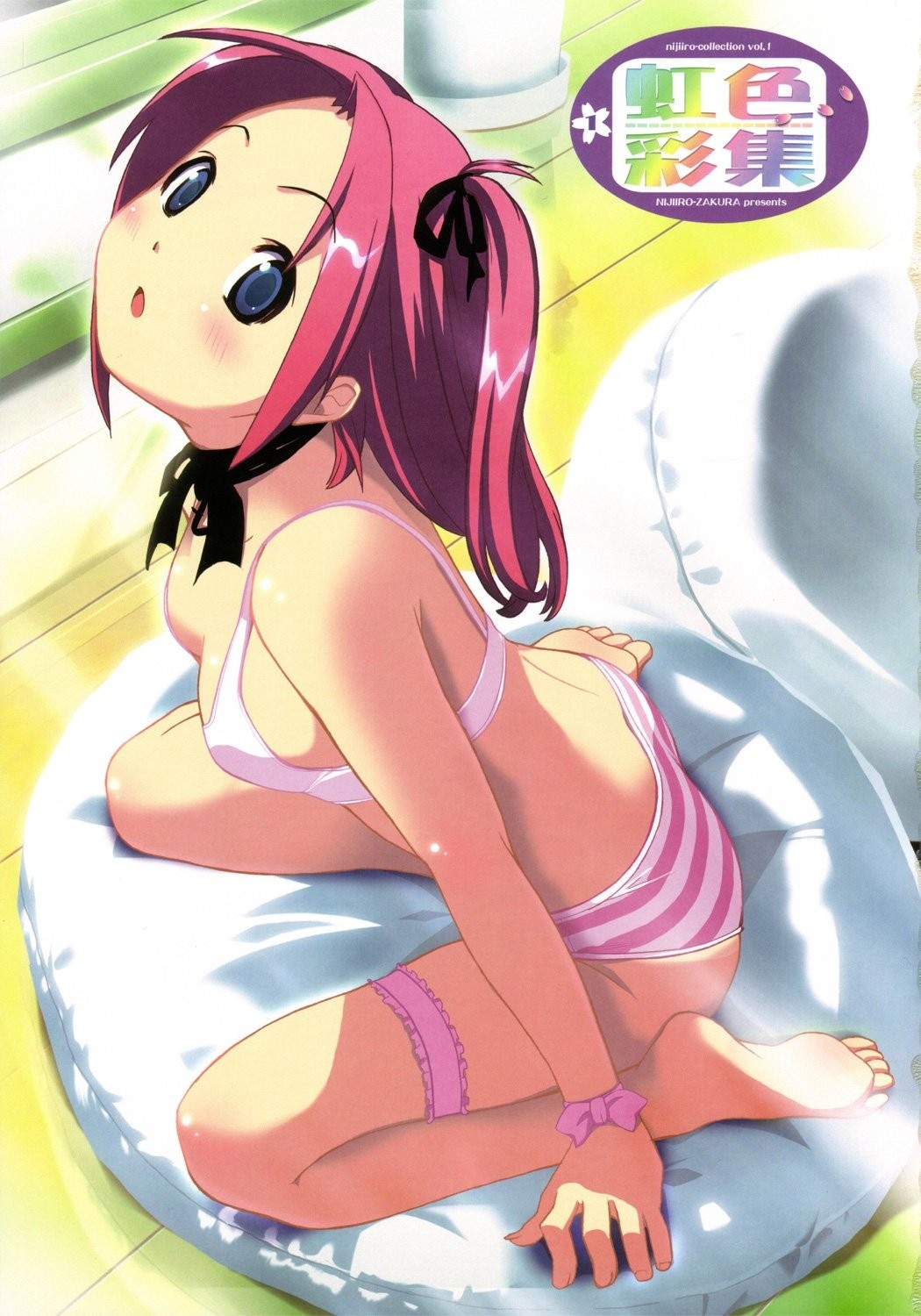 Striped Panties Collection Vol 02 page 7 full