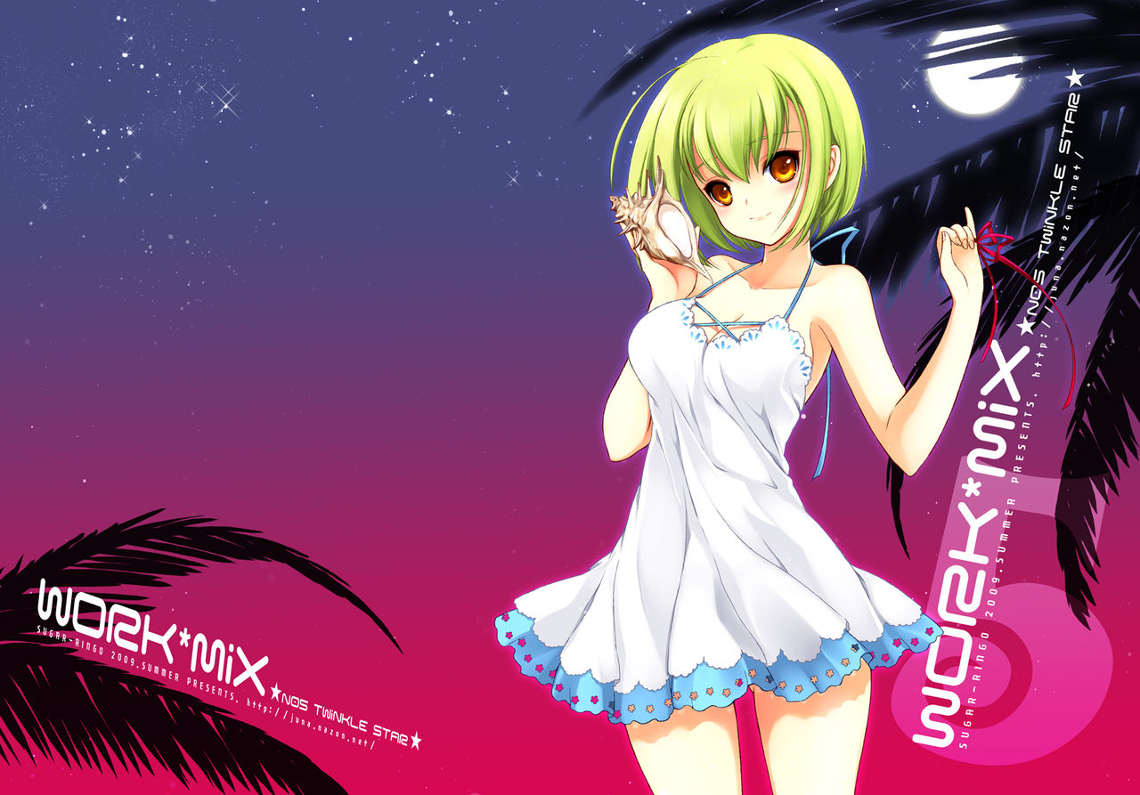 Juna  - Artwork Collection page 5 full