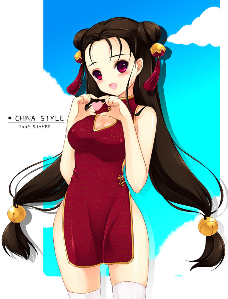 Juna  - Artwork Collection page 6 full