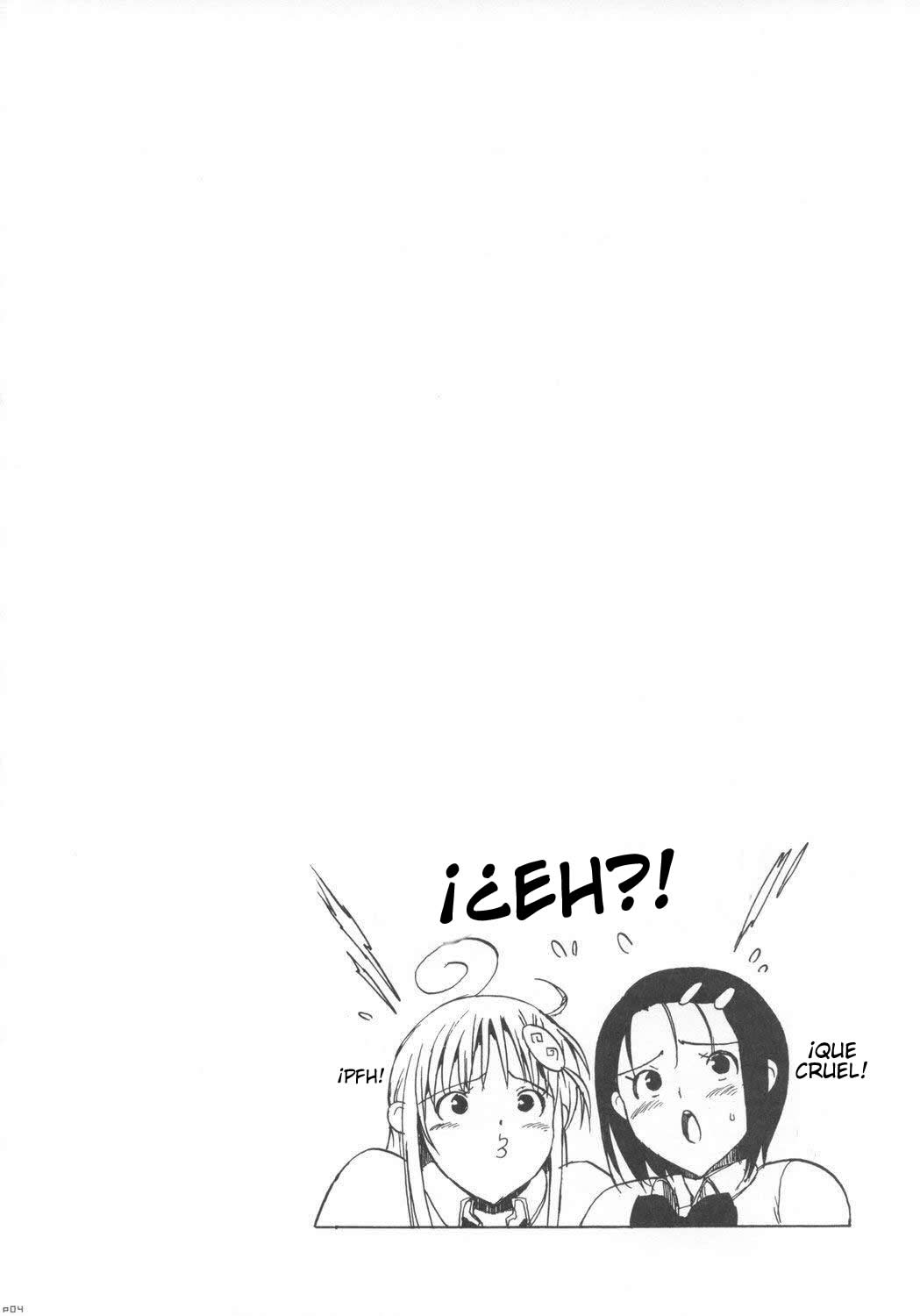 Haru to Lala page 3 full