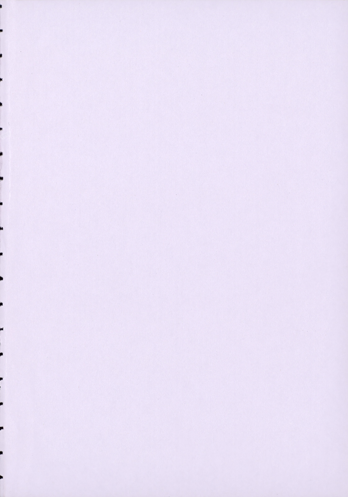 SisLove page 7 full