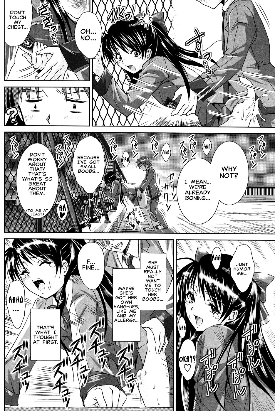 Oppai Nante Daikirai! | I Friggin' Hate Boobs! page 6 full