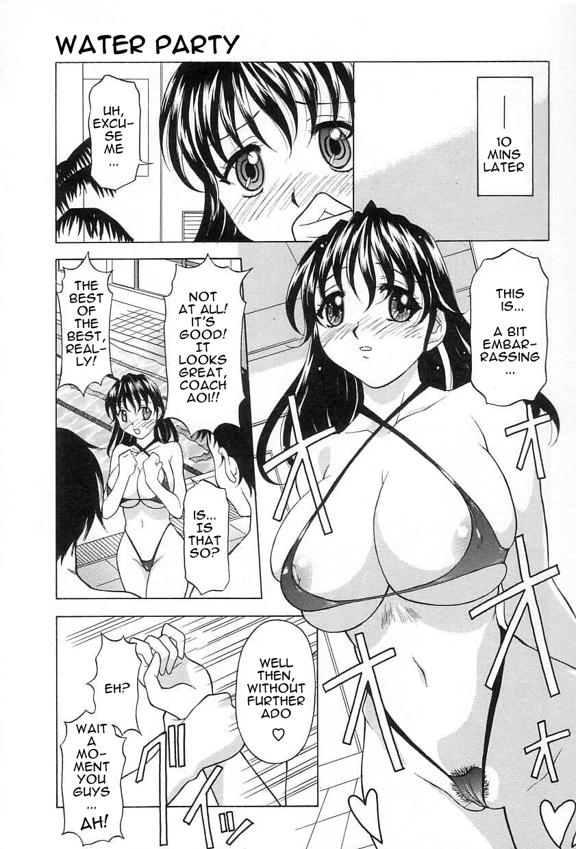 Mizu no Utage | Water Party page 6 full