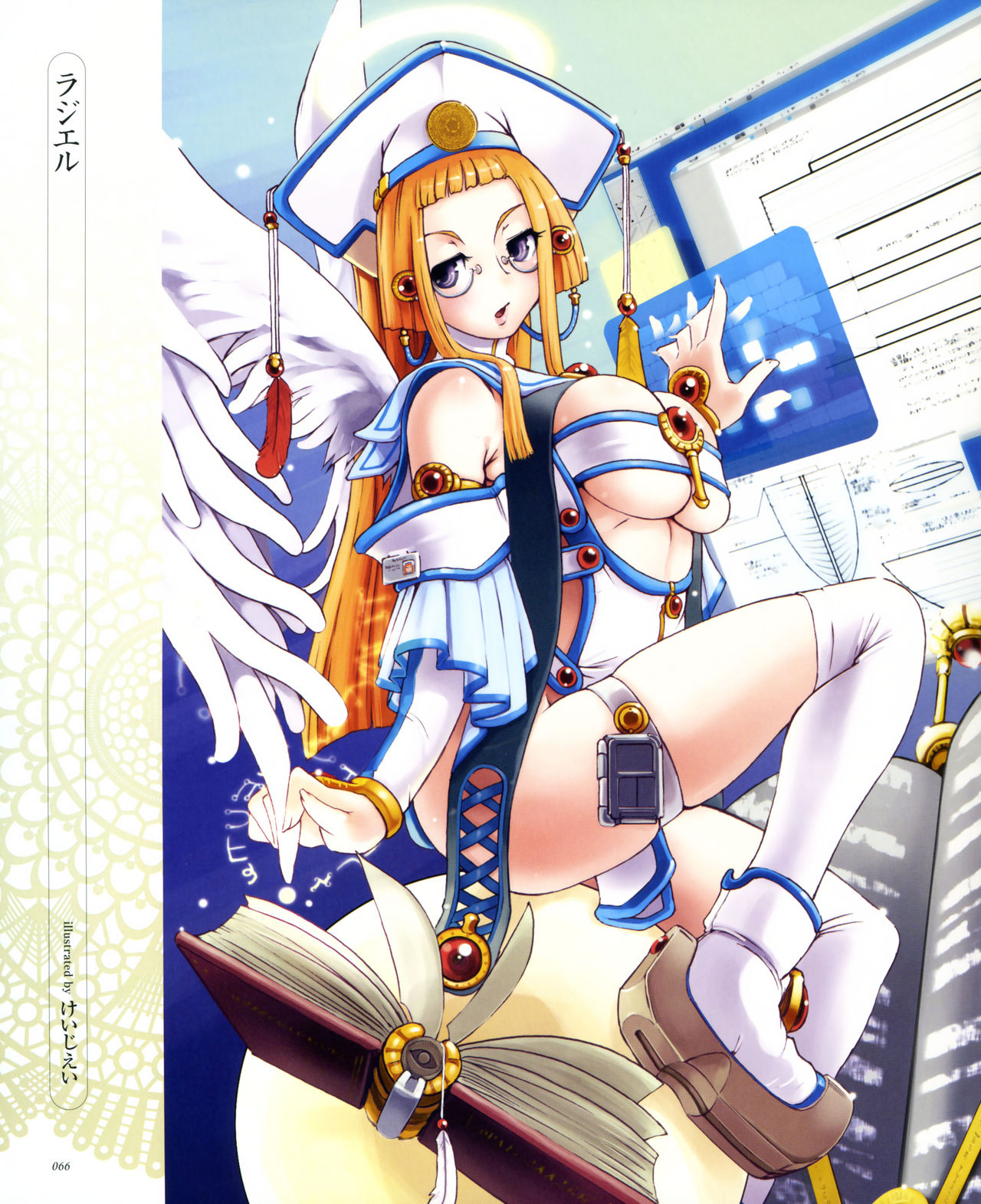 Kei Jiei - Momocan Egoism site rip page 9 full