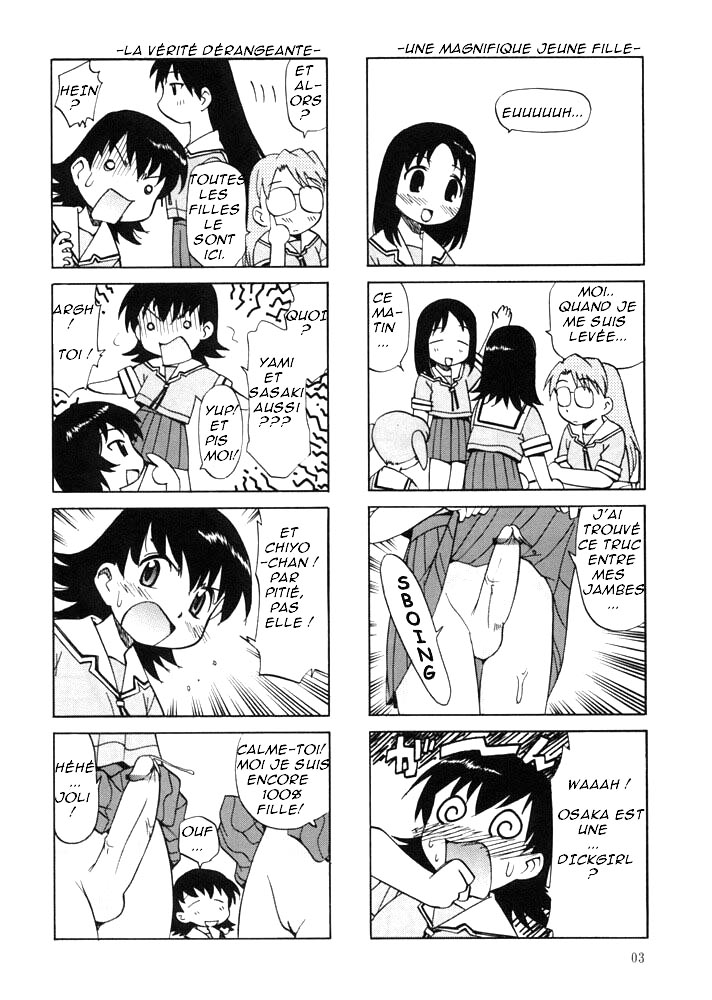 O page 2 full