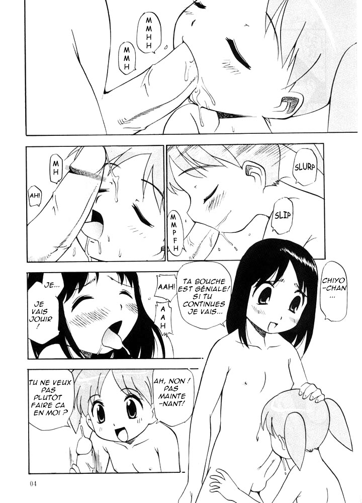 O page 3 full