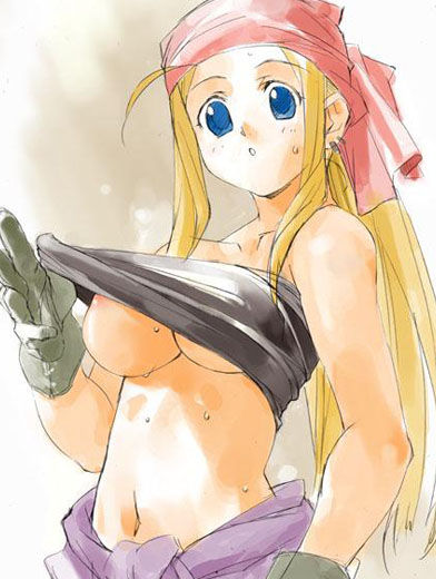 fullmetal page 3 full