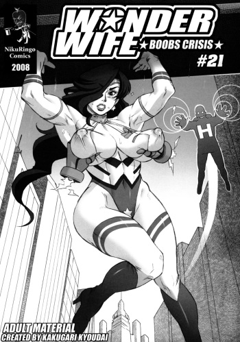 Wonder Wife: Boobs Crisis #21 cover
