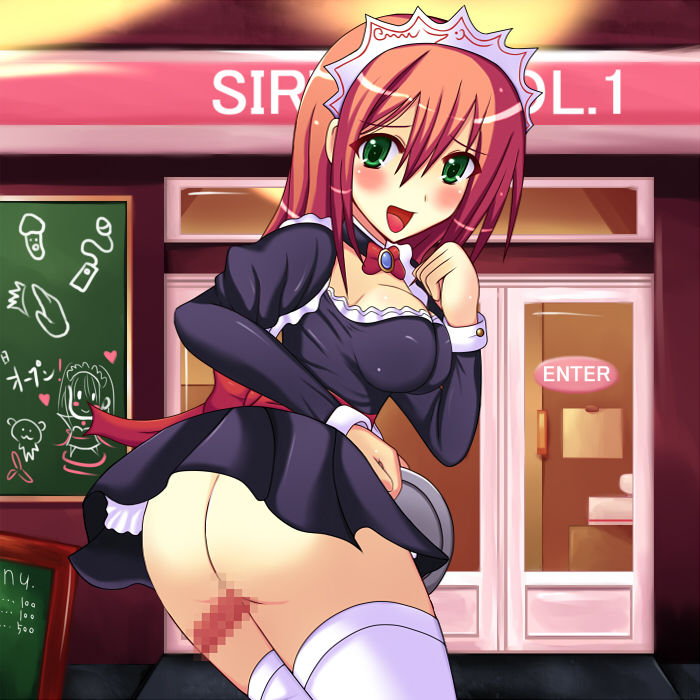 Shirifura page 10 full
