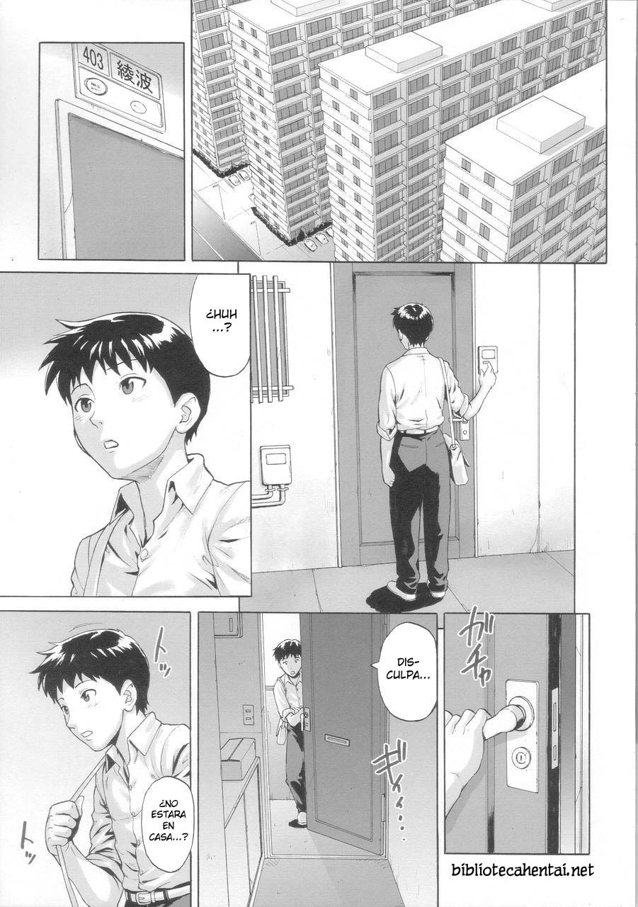 Ayanami Tokka-Shiki page 7 full