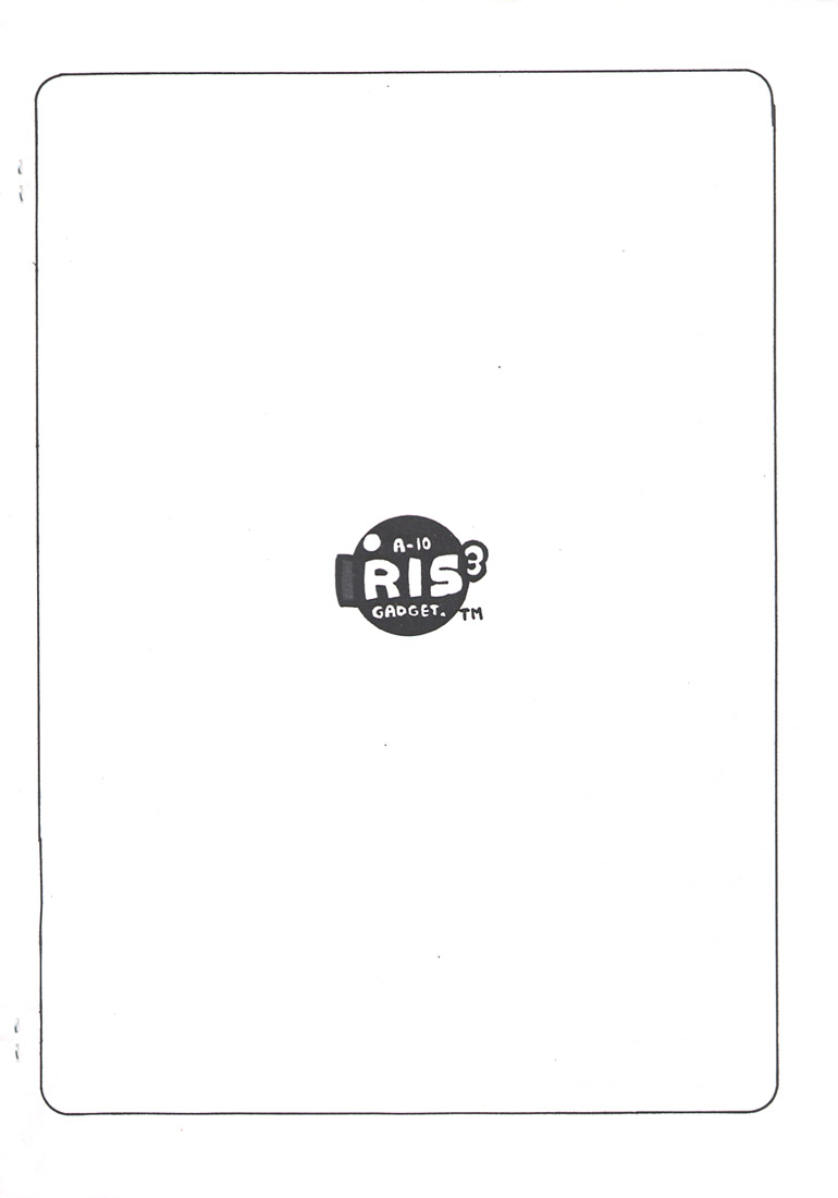 IRIS CUBE page 8 full