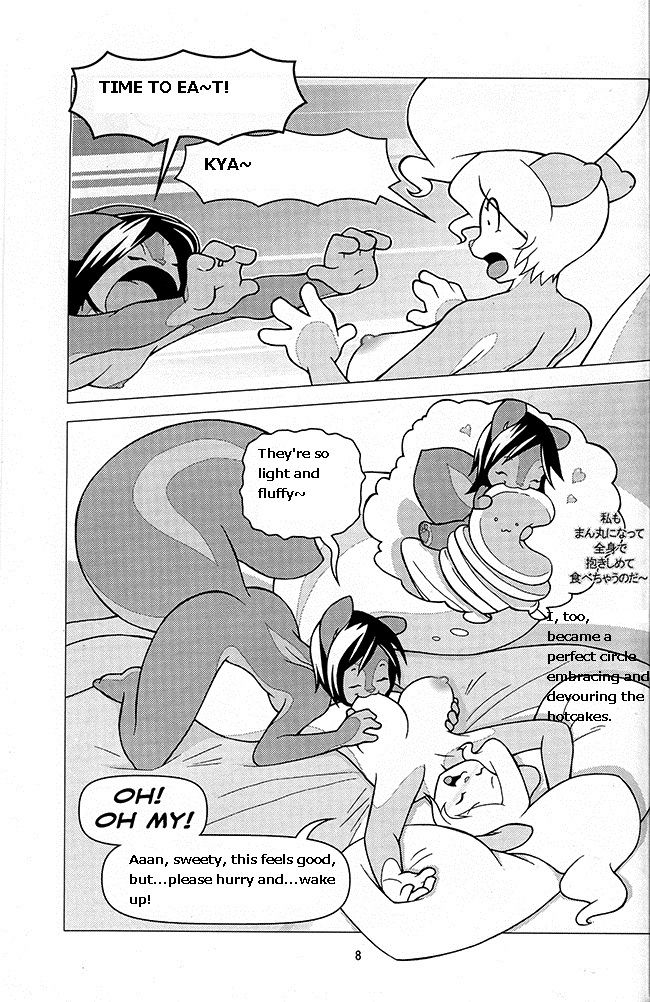 Peaches and Cream: Breakfast in Bed page 4 full