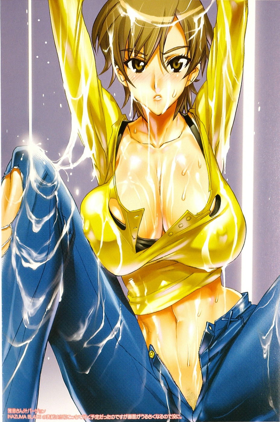 jukujo milf page 3 full
