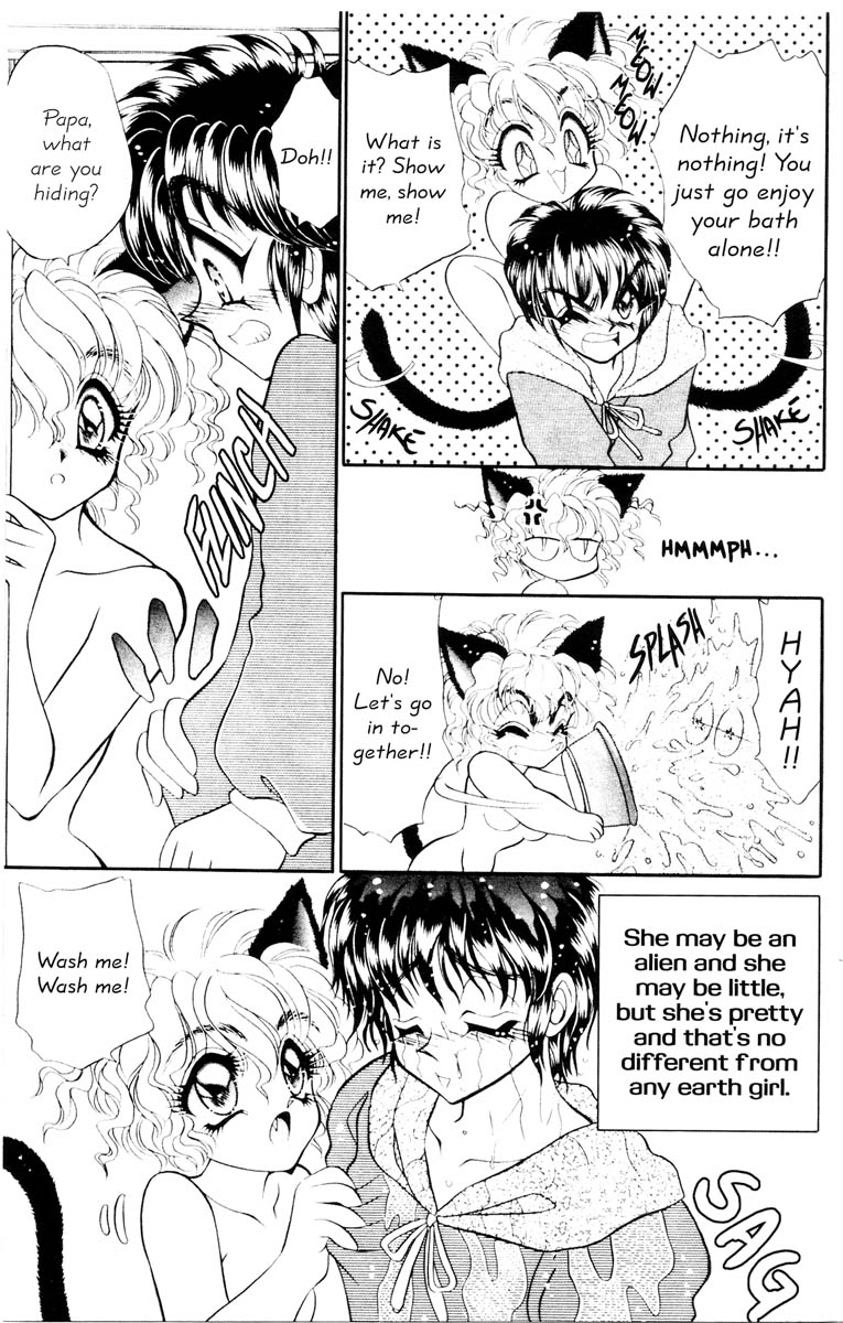 I Love You Issue #2 page 8 full