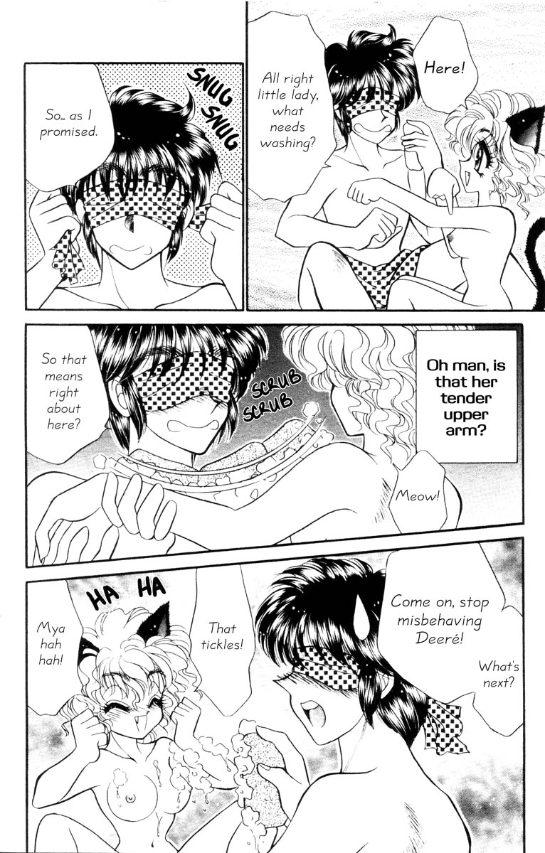 I Love You Issue #2 page 9 full