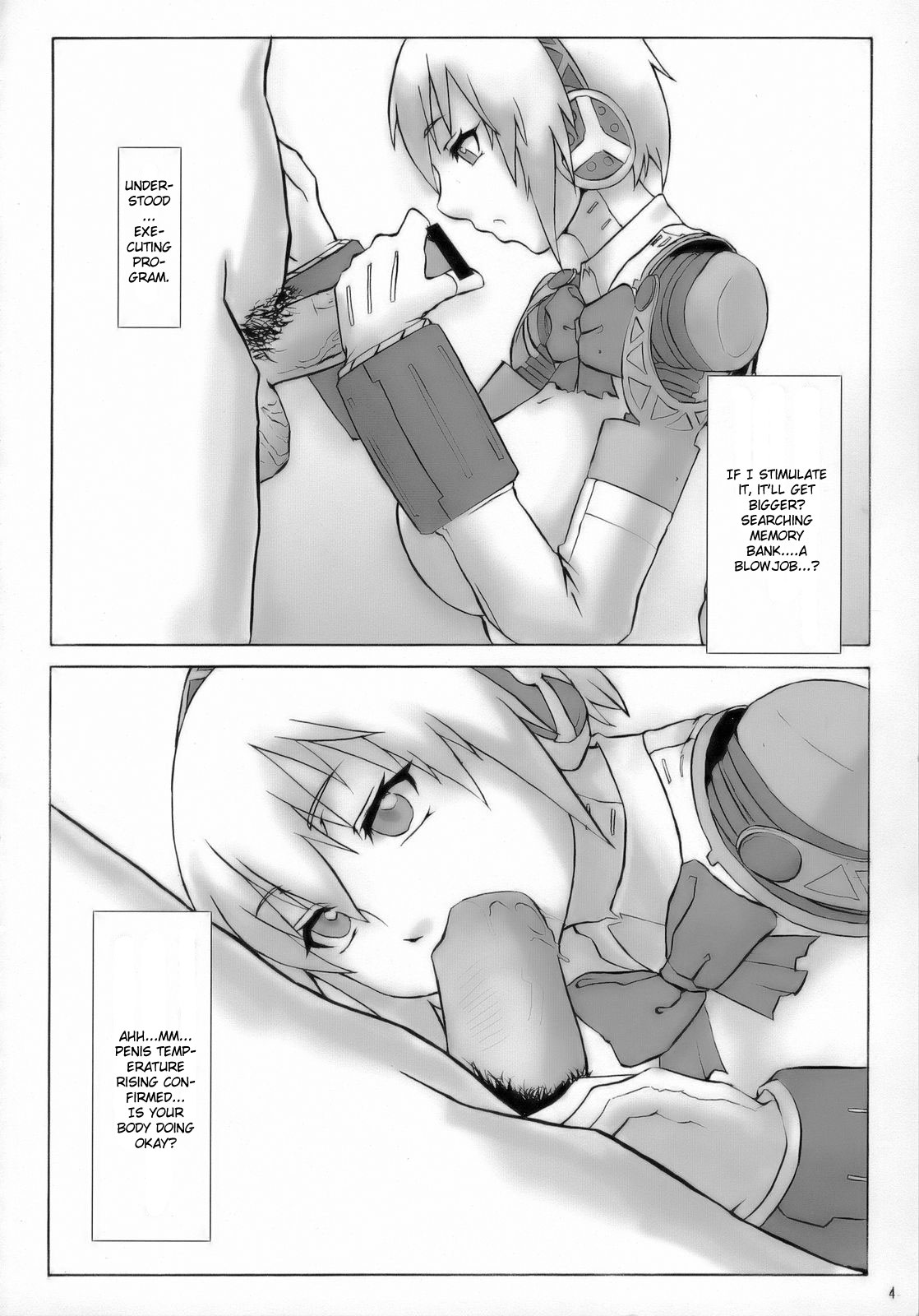 Otona P3 page 3 full