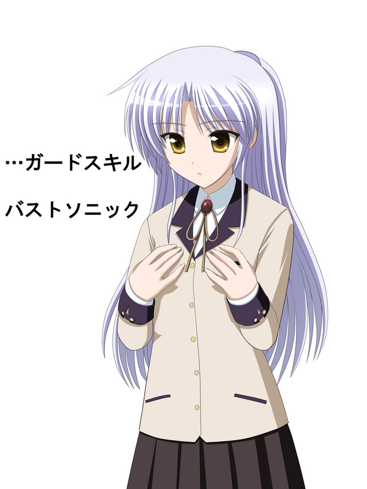angel beats page 10 full