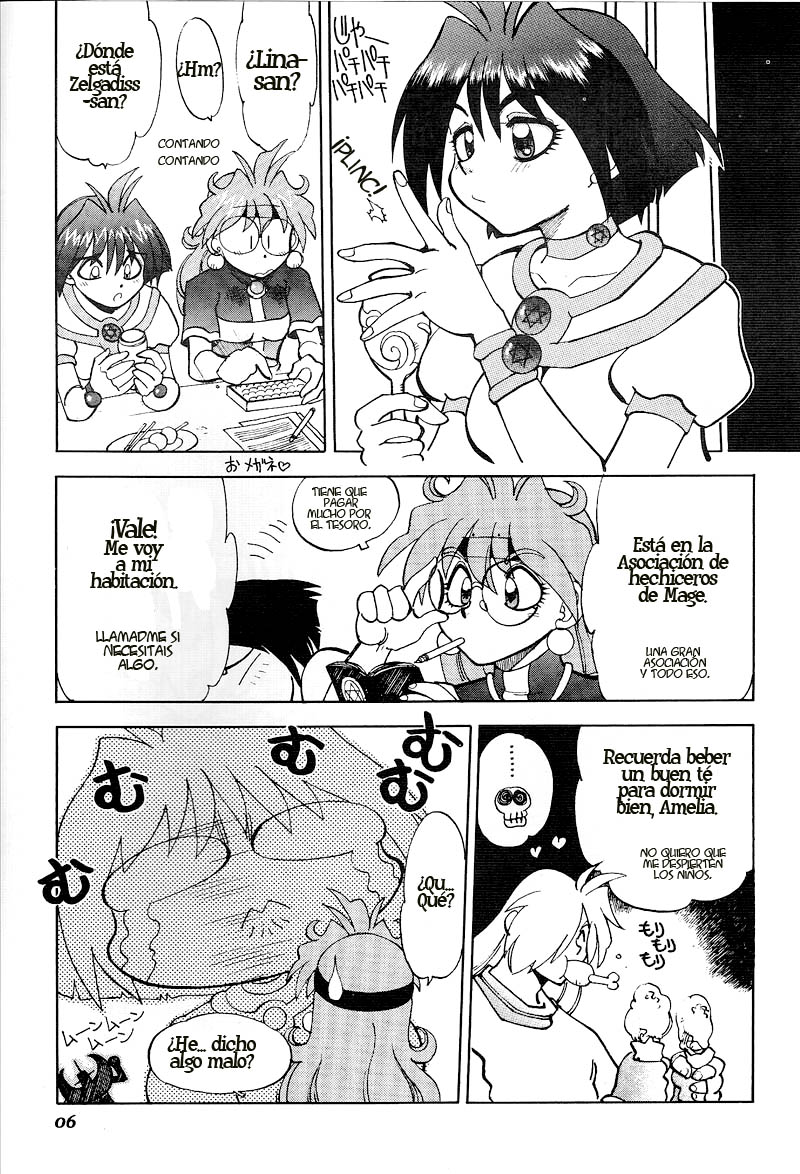 Mantou 20 page 7 full
