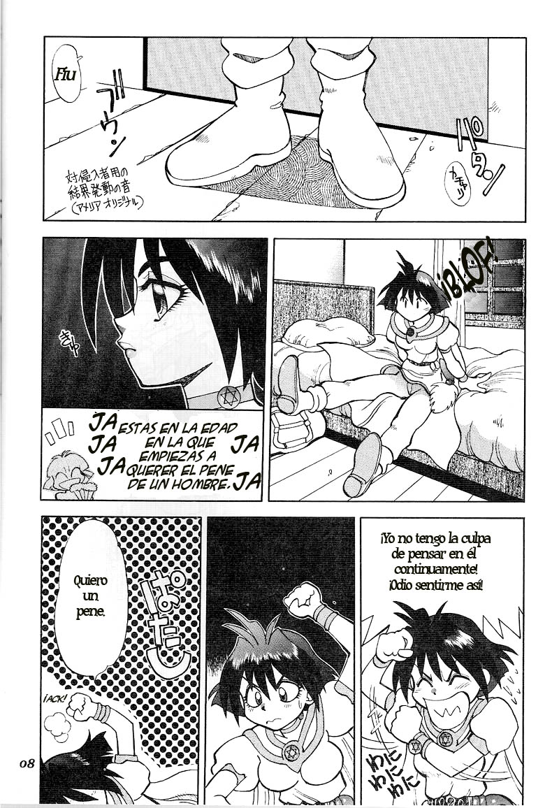Mantou 20 page 9 full