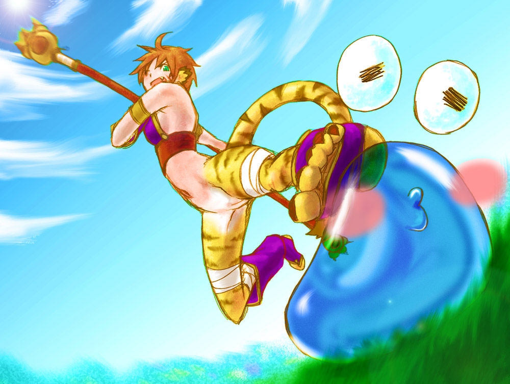 Breath of Fire Graet Gallary page 9 full