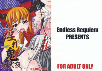 Midare Oni 2 cover