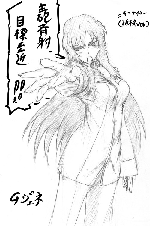 random images 4 page 4 full