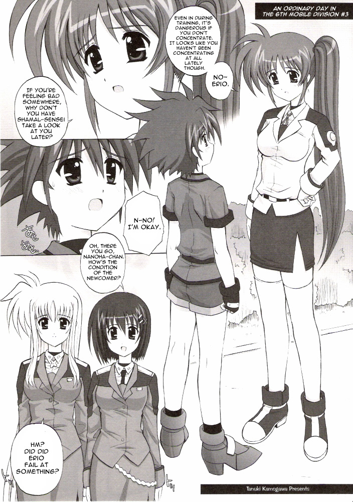 NINETEENS 2 page 4 full