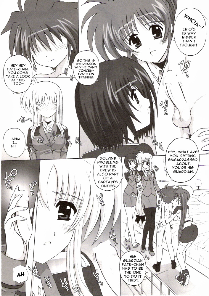 NINETEENS 2 page 7 full
