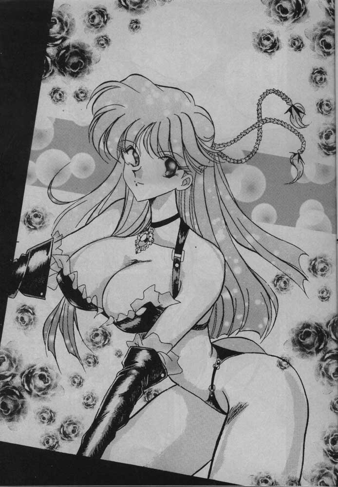Call Me Queen W 2 Shinjouousama Senki page 4 full