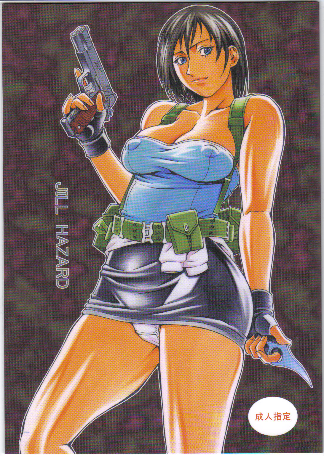 JILL HAZARD page 1 full