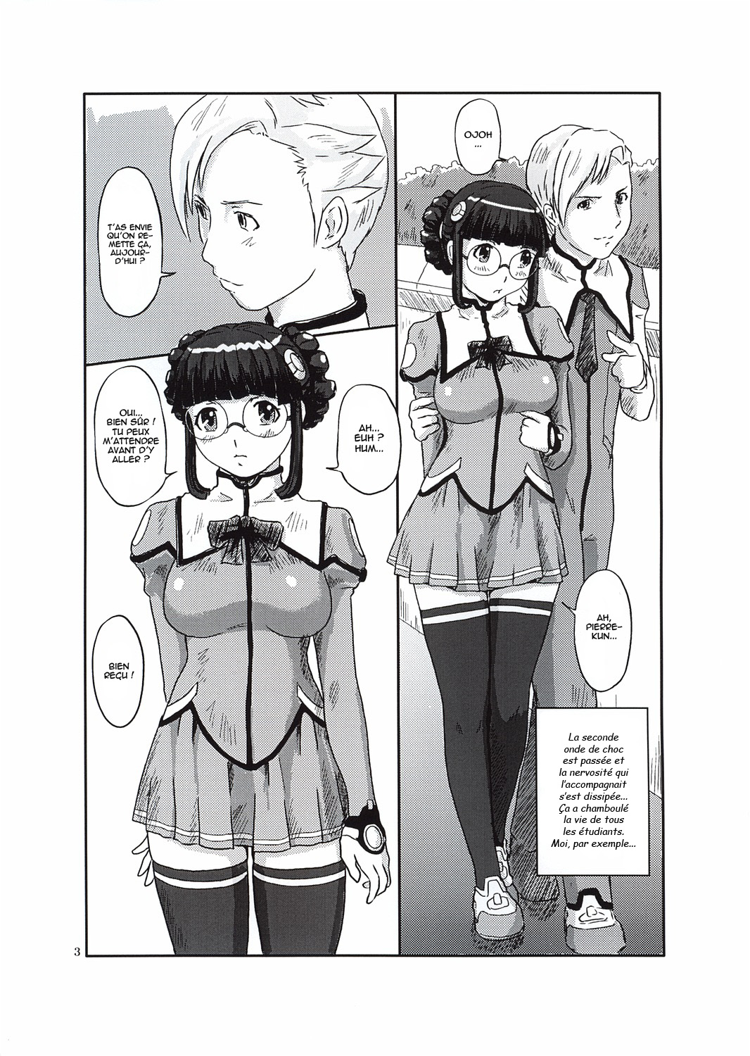 OJOH -Kokuhaku- page 3 full