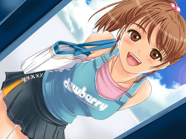 Imouto Yarazunoame page 6 full