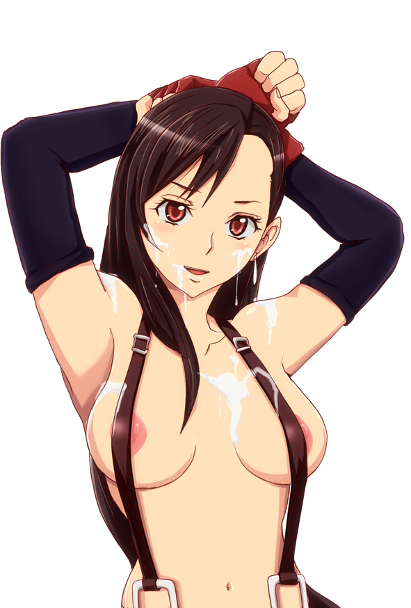 Tifa to Sex Shitemimasenka? page 2 full